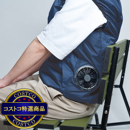 (コストコ) 山善 ペルチェ搭載ファン付きウエア Size: M/L/LL