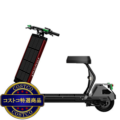 (コストコ) AGAO ソーラー式電動スクーター レッド