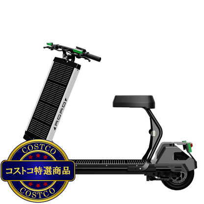(コストコ) AGAO ソーラー式電動スクーター ホワイト