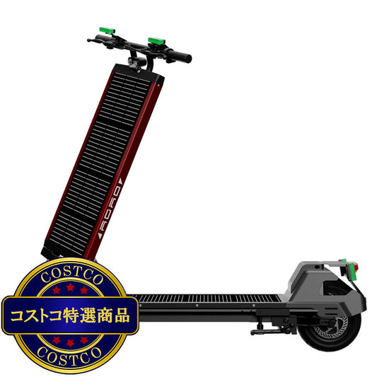 (コストコ) AGAO ソーラー式電動キックボード レッド