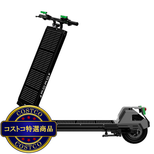 (コストコ) AGAO ソーラー式電動キックボード ブラック