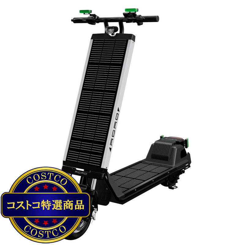 (コストコ) AGAO ソーラー式電動キックボード ホワイト