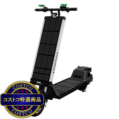 (コストコ) AGAO ソーラー式電動キックボード ホワイト