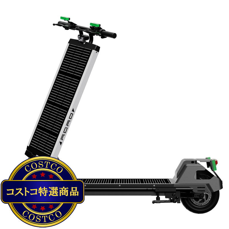 (コストコ) AGAO ソーラー式電動キックボード ホワイト
