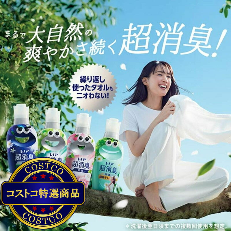 (コストコ) レノア超消臭みずみずしく香る フレッシュグリーン 柔軟剤 745ml x 6