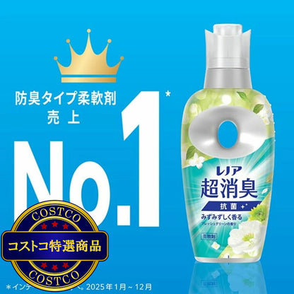 (コストコ) レノア超消臭みずみずしく香る フレッシュグリーン 柔軟剤 745ml x 6
