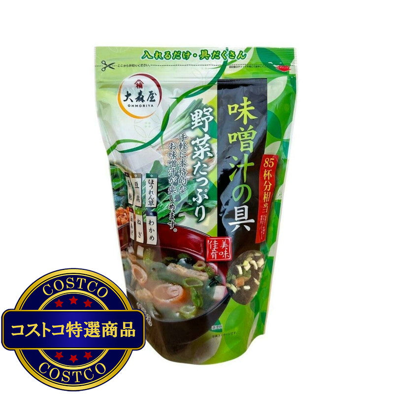(コストコ) 大森屋 味噌汁の具 175g
