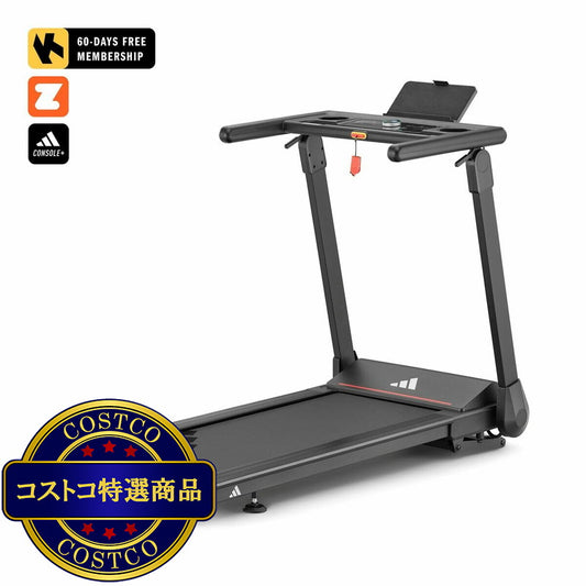 (コストコ) アディダス トレッドミル T-1