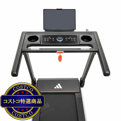 (コストコ) アディダス トレッドミル T-1