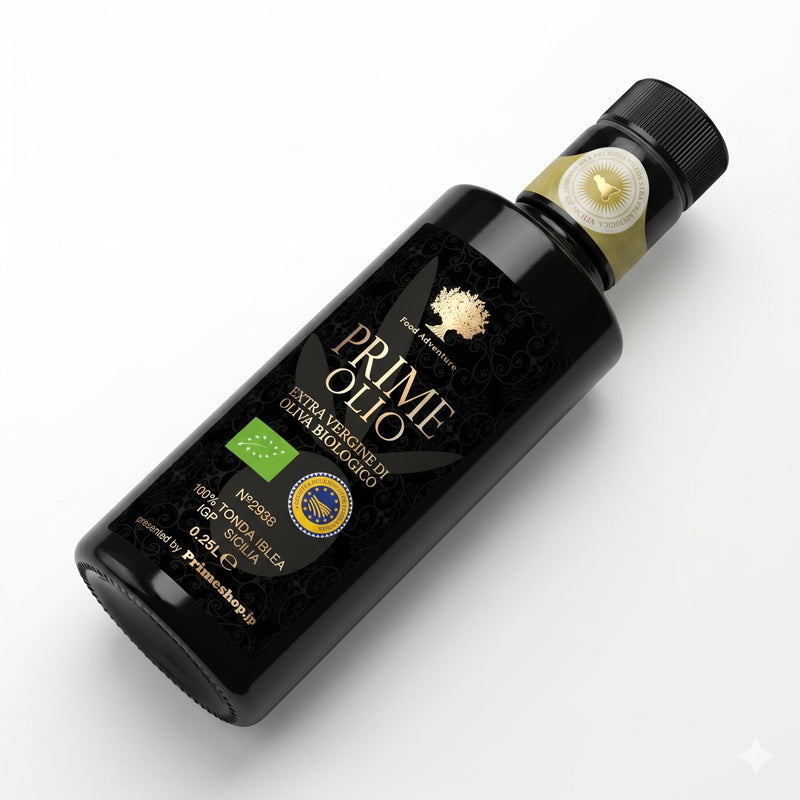(コストコ) プライムオーリオ YG エキストラバージン オリーブオイル 250ml