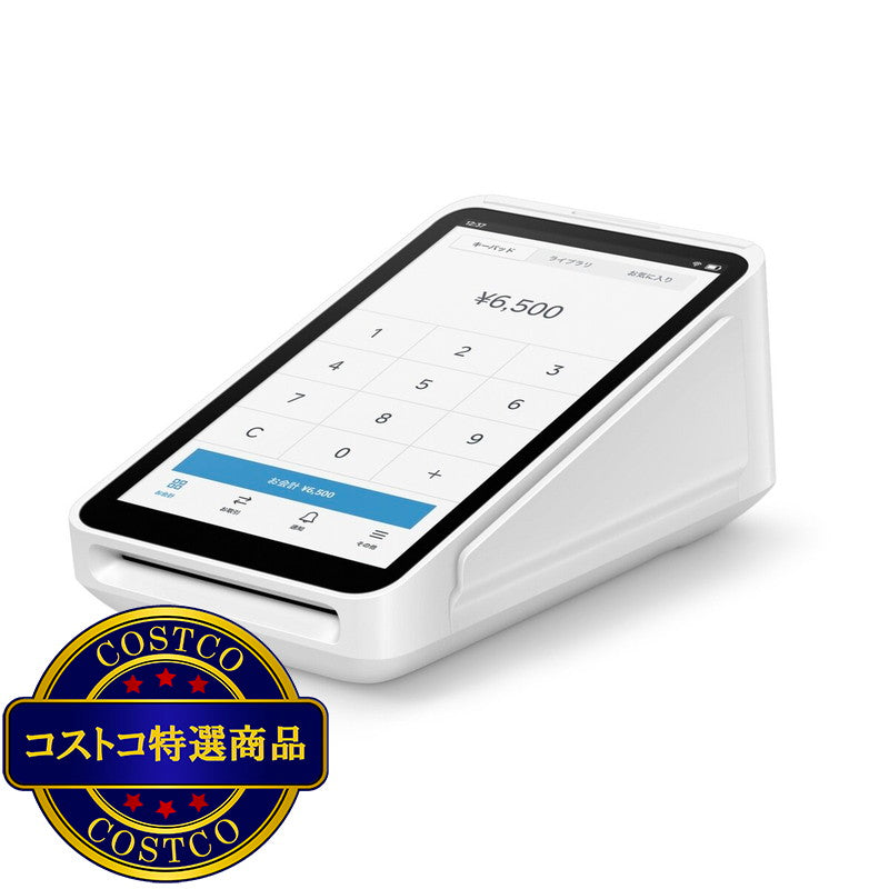 (コストコ) Square ターミナル レシートプリンター内蔵決済端末 A-SKU-0609