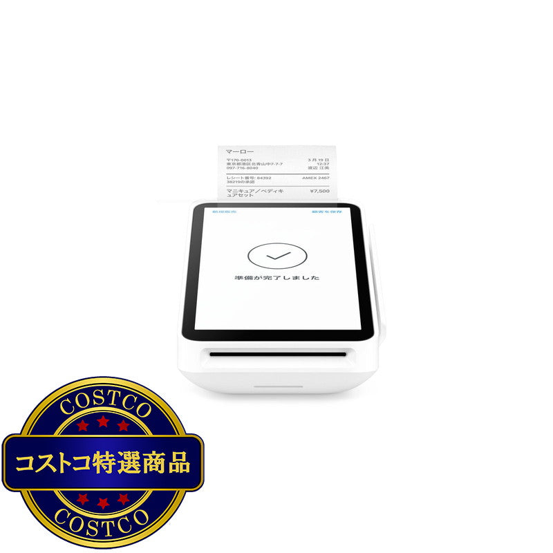 (コストコ) Square ターミナル レシートプリンター内蔵決済端末 A-SKU-0609