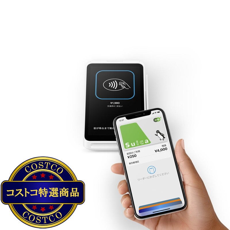 (コストコ) Square ターミナル レシートプリンター内蔵決済端末 A-SKU-0609