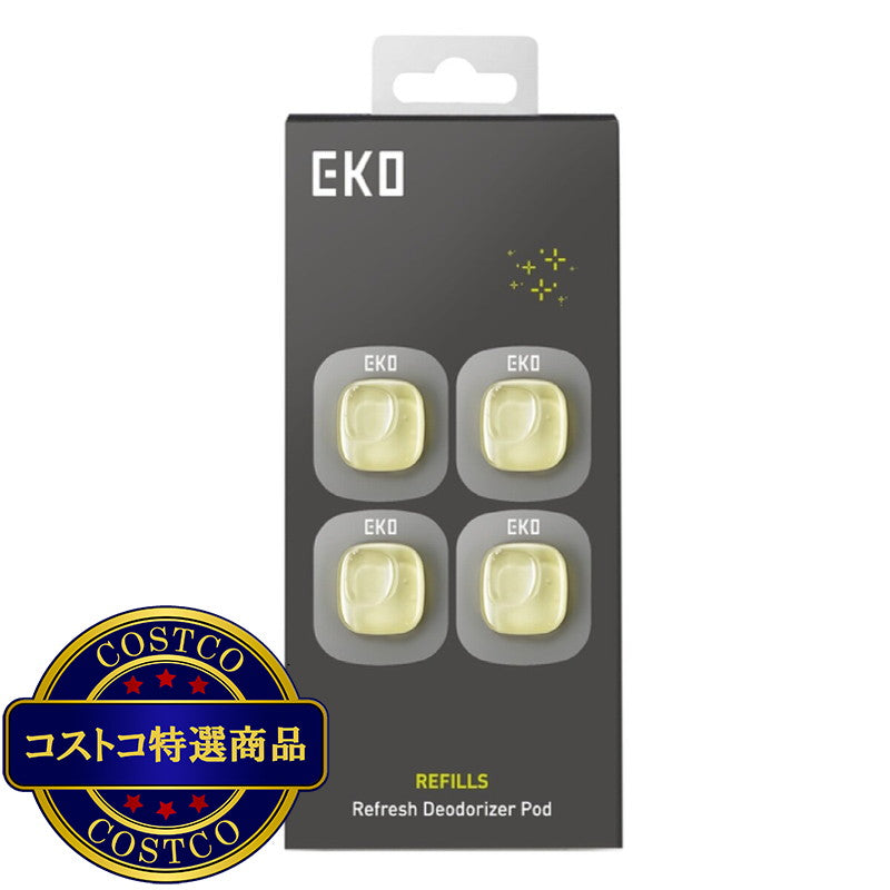 (コストコ) EKO デオドライザー ゴミ箱消臭剤 4個セット  2セット