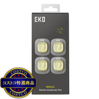(コストコ) EKO デオドライザー ゴミ箱消臭剤 4個セット  2セット
