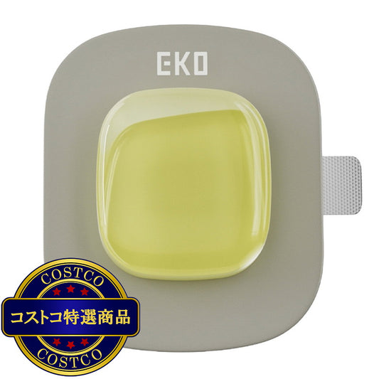 (コストコ) EKO デオドライザー ゴミ箱消臭剤 4個セット  2セット
