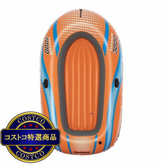 (コストコ) ベストウェイ コンドル 3000 インフレータブル ボート セット 61146