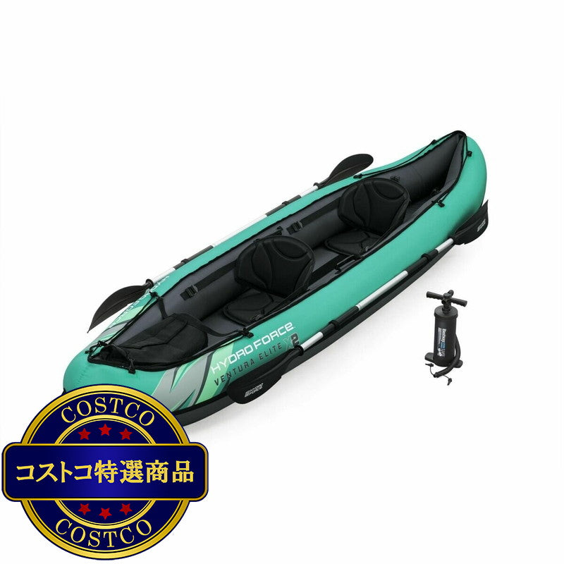 (コストコ) ベストウェイ ベンチュラ エリート X2 インフレータブル カヤック セット 2人乗り 65052