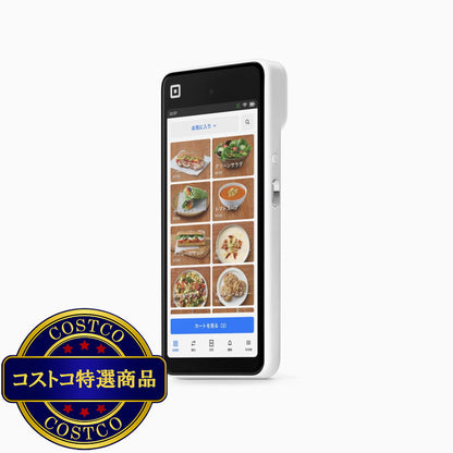 (コストコ) Square ハンディ ポータブルPOS・決済端末 A-SKU-0880