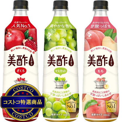 (コストコ) 美酢 (ミチョ) アソートセット 800ml x 3