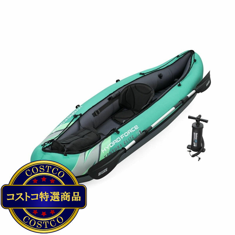 (コストコ) ベストウェイ ベンチュラ エリート X1 インフレータブル カヤック セット 1人乗り 65118