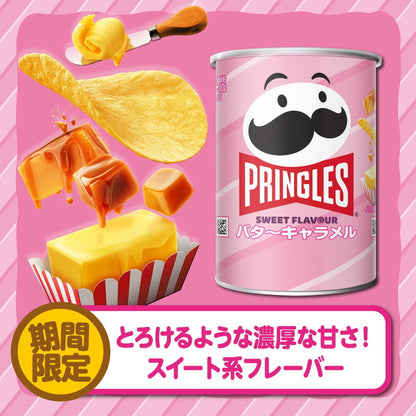 (コストコ) プリングルズ バターキャラメル 48g x 12缶