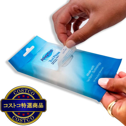 (コストコ) プロキシソフト 3in1 フロス 100本 x 3パック