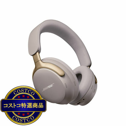 (コストコ) ボーズ QuietComfort® ULTRA ワイヤレスヘッドホン（第1世代）サンドストーン