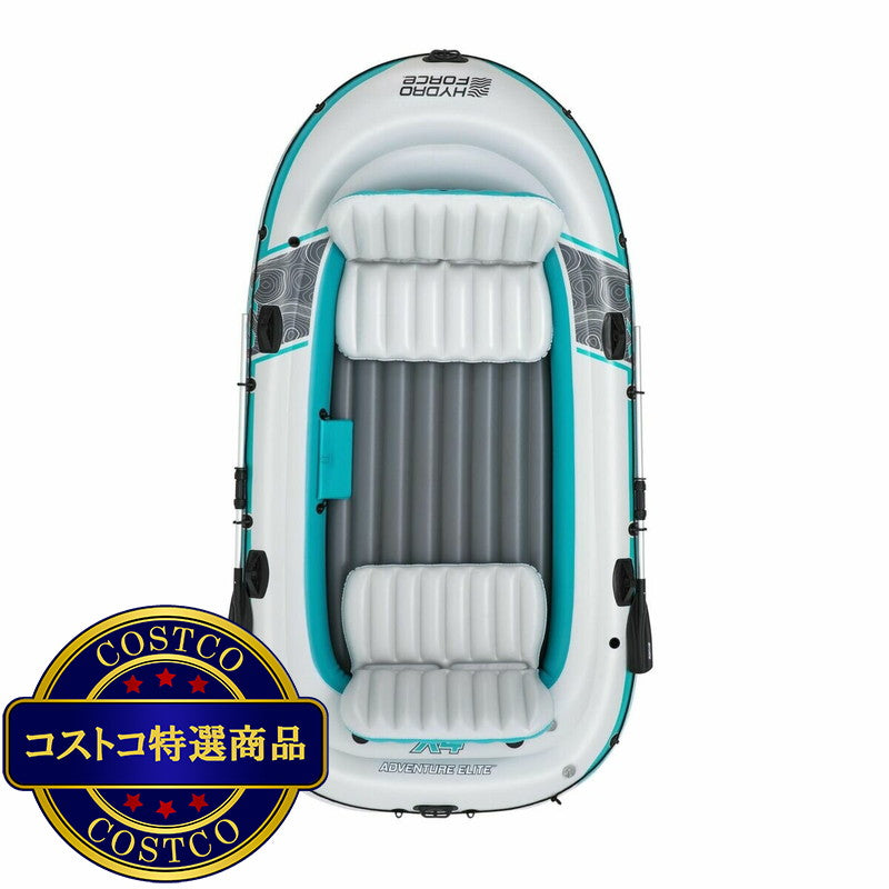 (コストコ) ベストウェイ アドベンチャー エリート X4 インフレータブル ボート 4人乗り 65158