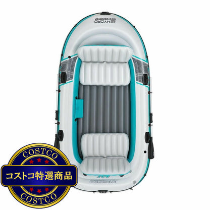 (コストコ) ベストウェイ アドベンチャー エリート X4 インフレータブル ボート 4人乗り 65158