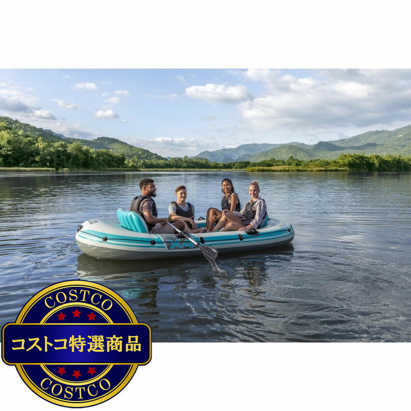 (コストコ) ベストウェイ アドベンチャー エリート X4 インフレータブル ボート 4人乗り 65158