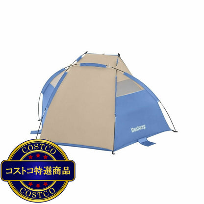 (コストコ) ベストウェイ ランブル X2 サンシェードテント 2人用 68001