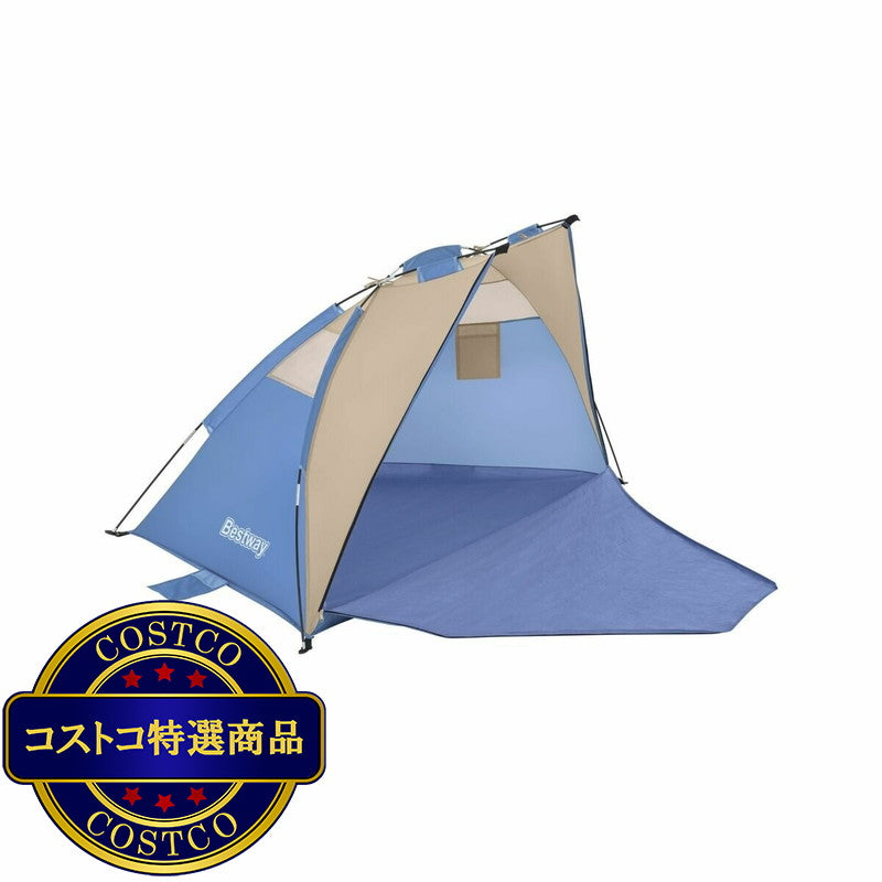 (コストコ) ベストウェイ ランブル X2 サンシェードテント 2人用 68001
