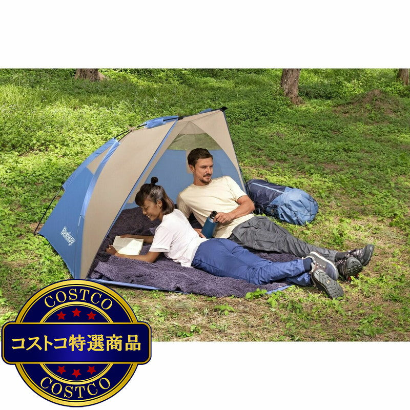 (コストコ) ベストウェイ ランブル X2 サンシェードテント 2人用 68001