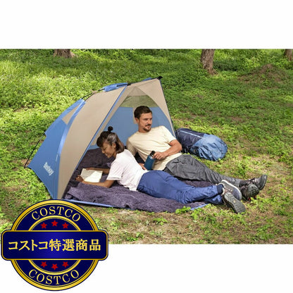 (コストコ) ベストウェイ ランブル X2 サンシェードテント 2人用 68001