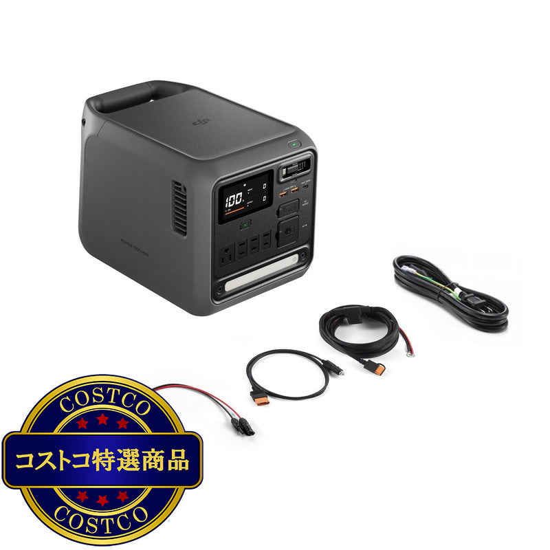 (コストコ) DJI Power ポータブル電源 1000 Mini Plus 1008Wh
