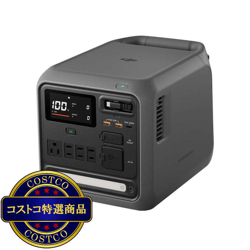 (コストコ) DJI Power ポータブル電源 1000 Mini Plus 1008Wh