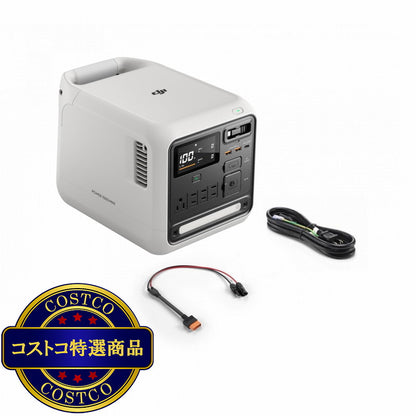 (コストコ) DJI Power ポータブル電源 1000 Mini ホワイト 1008Wh