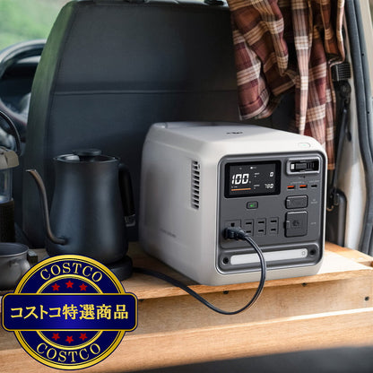 (コストコ) DJI Power ポータブル電源 1000 Mini ホワイト 1008Wh