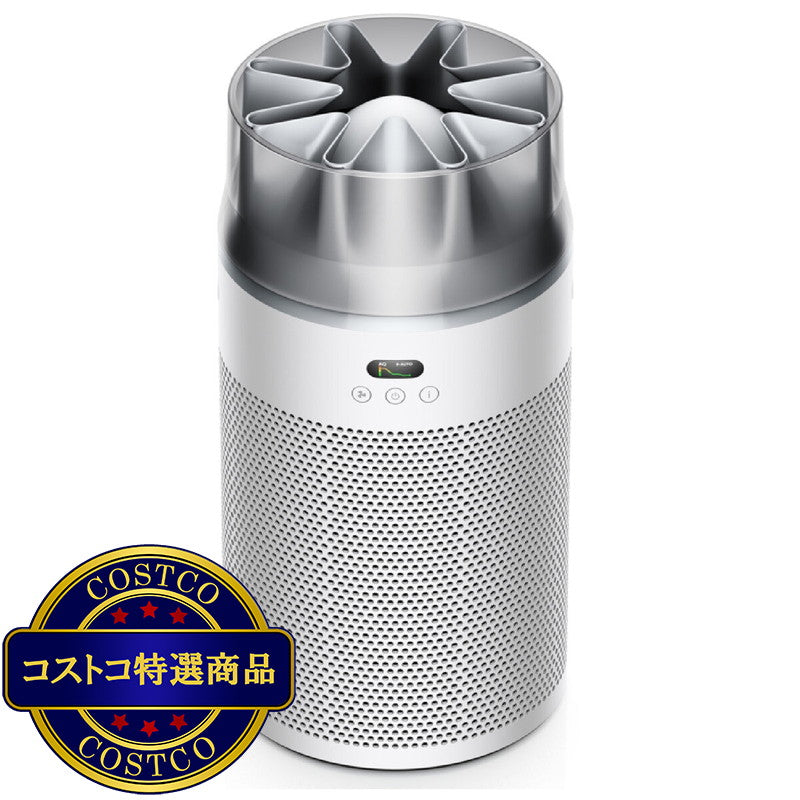 (コストコ) ダイソン 空気清浄機 HUSH JET SHIZUKA SP01 WS