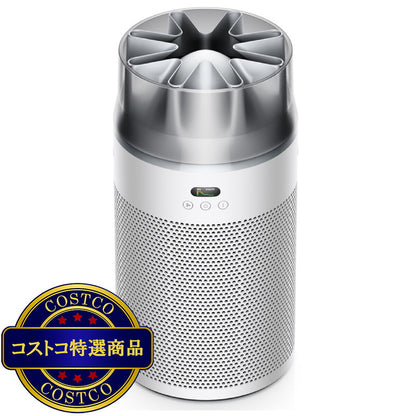 (コストコ) ダイソン 空気清浄機 HUSH JET SHIZUKA SP01 WS
