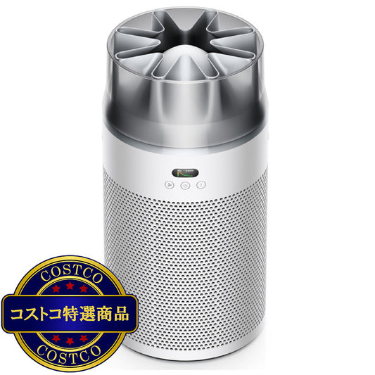 (コストコ) ダイソン 空気清浄機 HUSH JET SHIZUKA SP01 WS