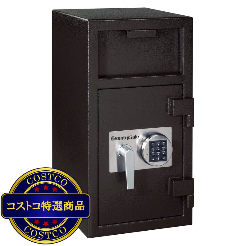 (コストコ) セントリー投入式金庫 45.3リットル DH-134E