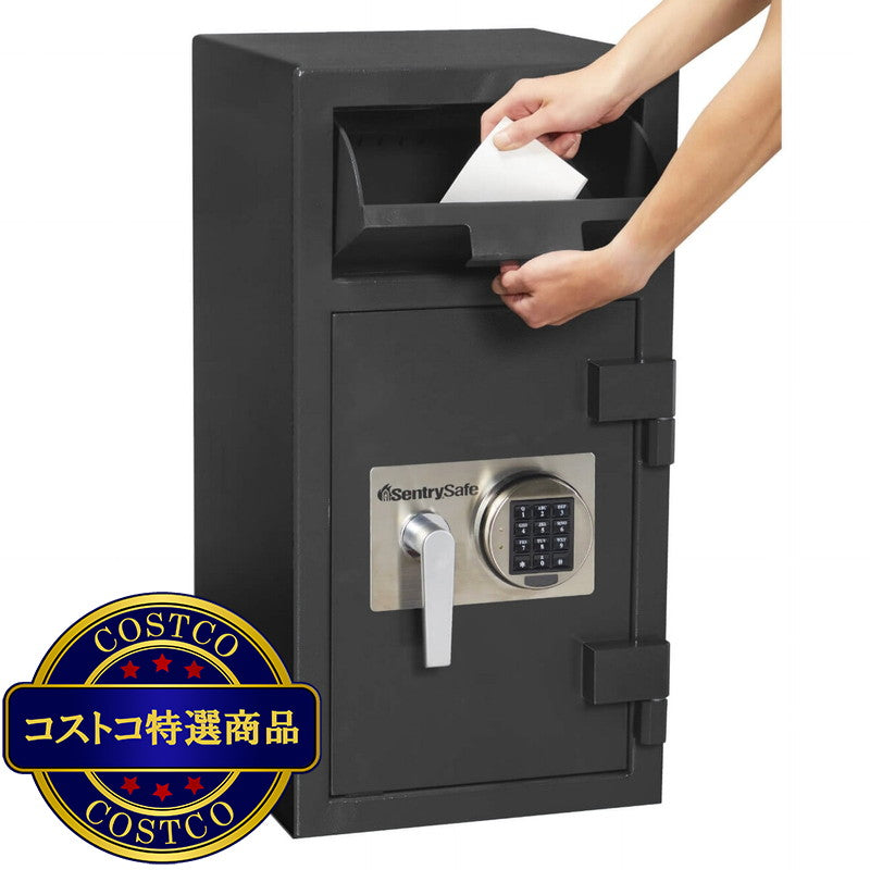 (コストコ) セントリー投入式金庫 45.3リットル DH-134E