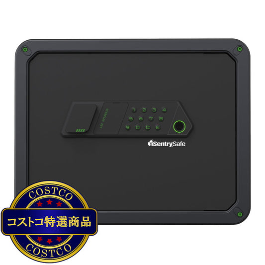 (コストコ) セントリー指紋認証型テンキー式金庫 28.6L JV1-30FP