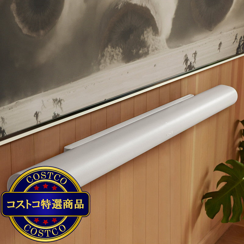 (コストコ) ソノス ARC ULTRA サウンドバー