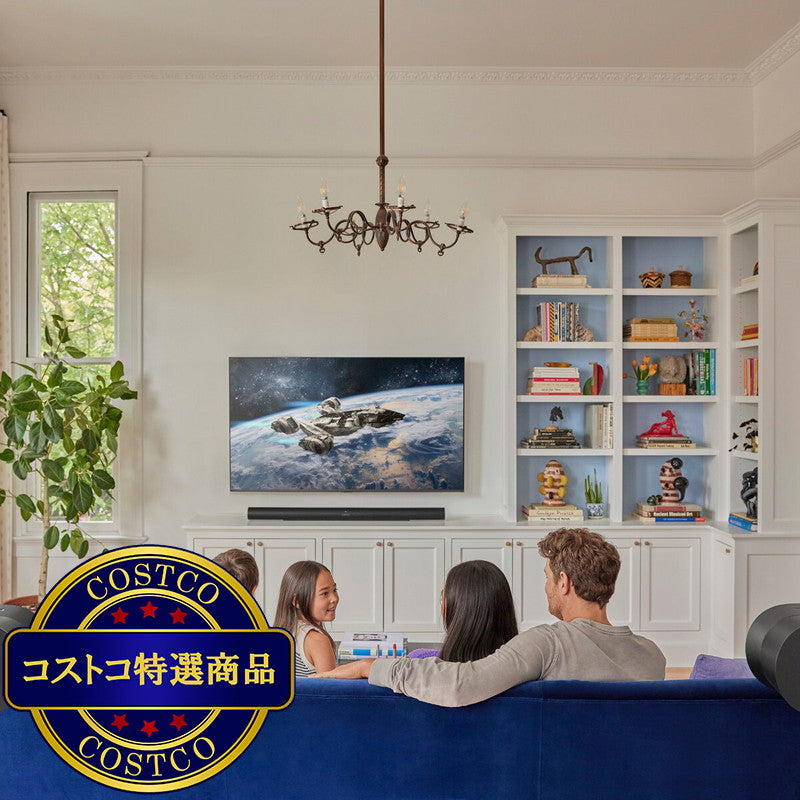 (コストコ) ソノス ARC ULTRA サウンドバー