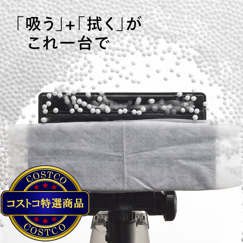 (コストコ) TWINBIRD ワイパースティック型クリーナー TC-E249B