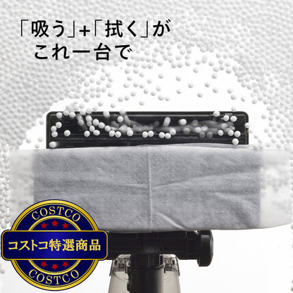(コストコ) TWINBIRD ワイパースティック型クリーナー TC-E249B