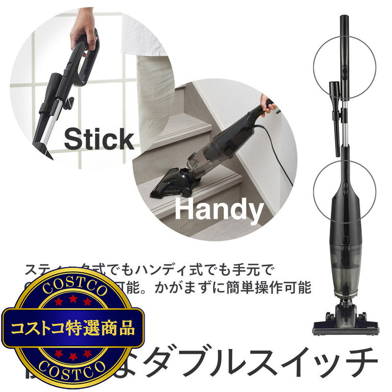 (コストコ) TWINBIRD ワイパースティック型クリーナー TC-E249B